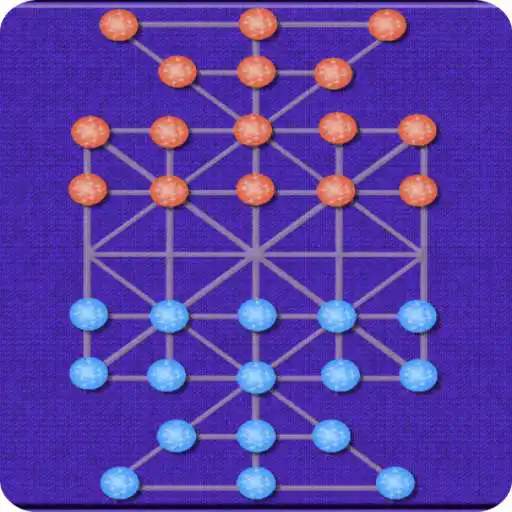 Play SholoGuti Pro-2020 APK