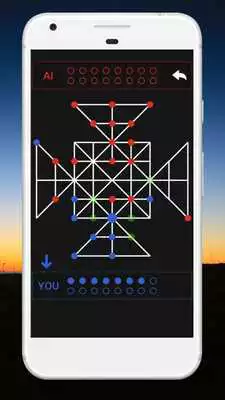 Play Sholo Guti Play Sholo Guti