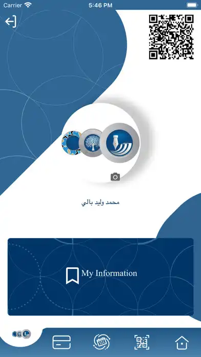 Play Shoman as an online game Shoman with UptoPlay