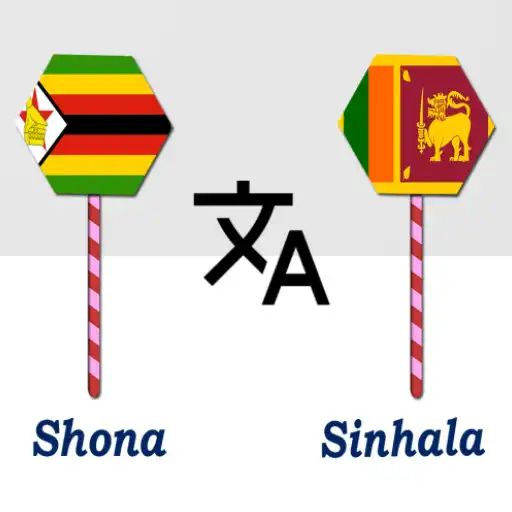 Play Shona To Sinhala Translator APK
