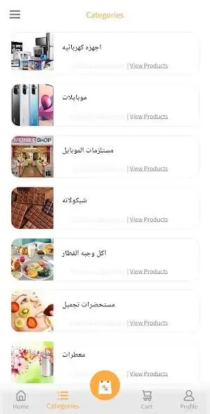 Play Shoobek Loobek and enjoy Shoobek Loobek with UptoPlay Play Shoobek Loobek and enjoy Shoobek Loobek with UptoPlay