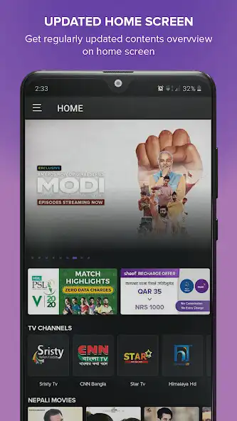 Play Shoof  and enjoy Shoof with UptoPlay