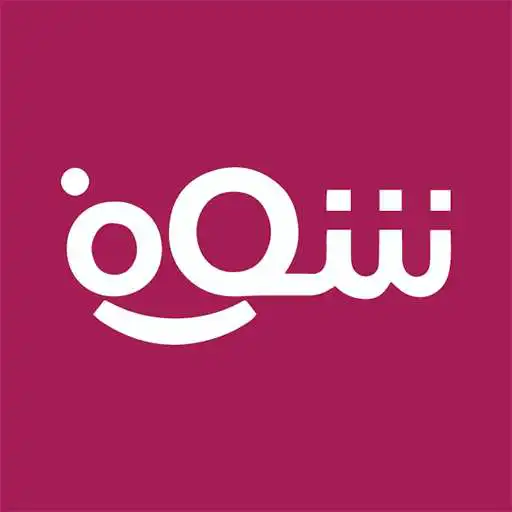 Play Shoof TV APK Play Shoof TV APK