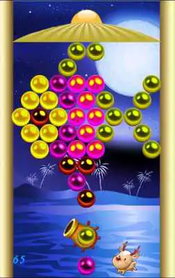 Play Shoot Bubble Bust Play Shoot Bubble Bust