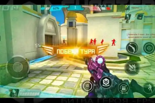 Play Shooter Of War-FPS：Битва героя
