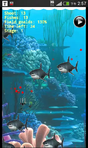 Play Shoot fish  and enjoy Shoot fish with UptoPlay