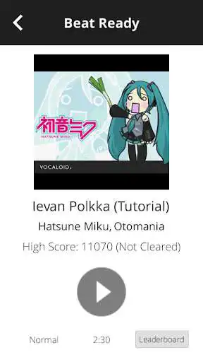 Play Shooting Beats! and enjoy Shooting Beats! with UptoPlay Play Shooting Beats! and enjoy Shooting Beats! with UptoPlay