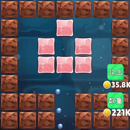 Play Shooting Block - Casual Game APK Play Shooting Block - Casual Game APK