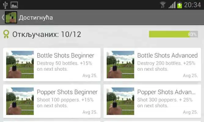 Play Shooting Expert 2