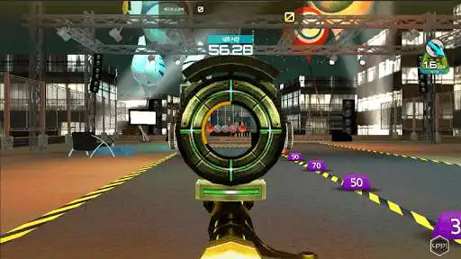 Play Shooting King