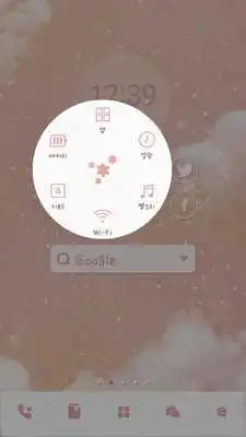 Play ShootingstarDodolLauncherTheme Play ShootingstarDodolLauncherTheme