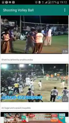 Play Shooting Volley Ball