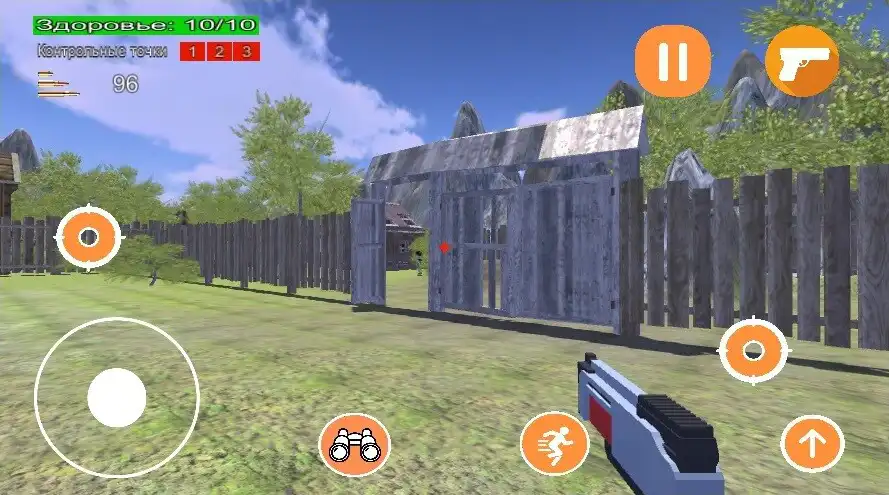 Play ShootOn  and enjoy ShootOn with UptoPlay