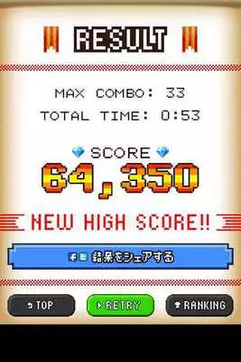 Play Shoot the Monsters