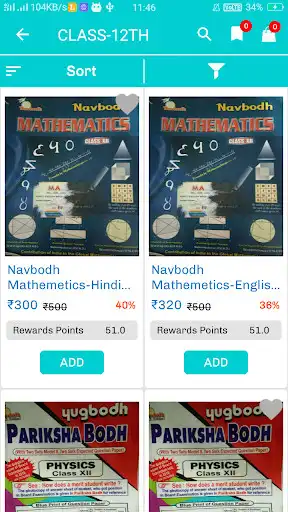 Play ShopArounds as an online game ShopArounds with UptoPlay