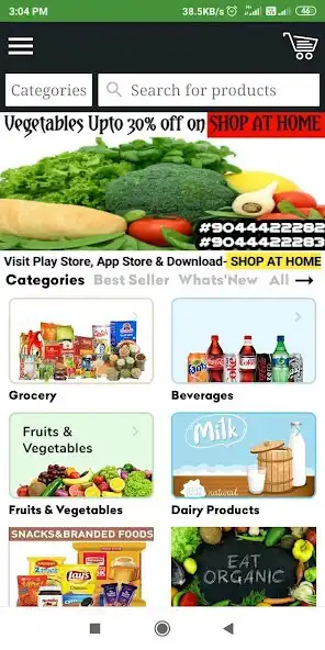 Play Shop at Home - Jodhpur Online  as an online game Shop at Home - Jodhpur Online  with UptoPlay