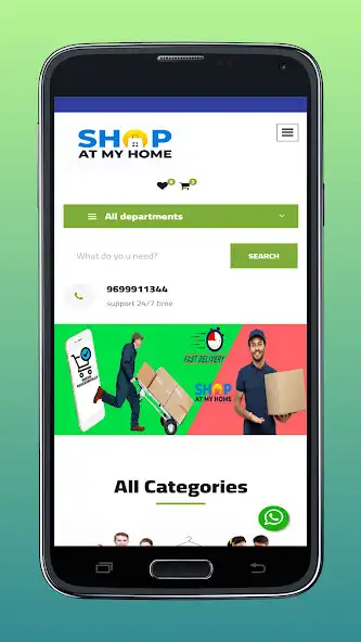 Play Shop at my home  and enjoy Shop at my home with UptoPlay