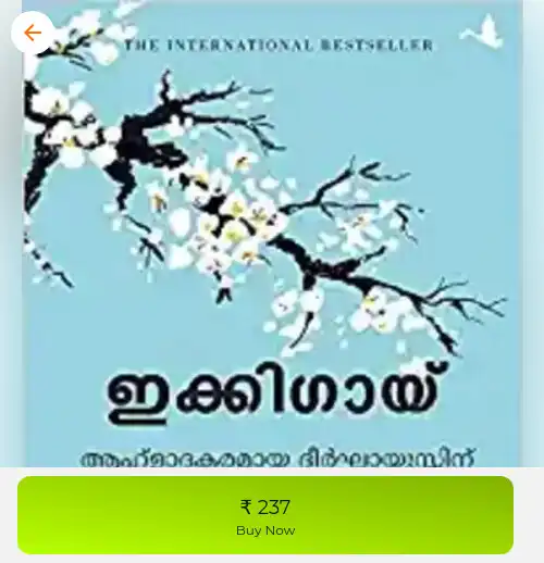 Play Shop By Vinus as an online game Shop By Vinus with UptoPlay