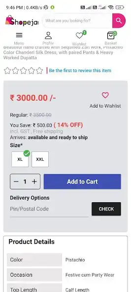 Play Shopeja as an online game online Shopeja with UptoPlay Play Shopeja as an online game Shopeja with UptoPlay