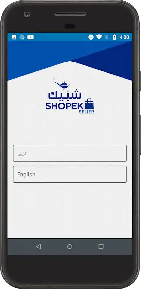 Play Shopek Seller  and enjoy Shopek Seller with UptoPlay