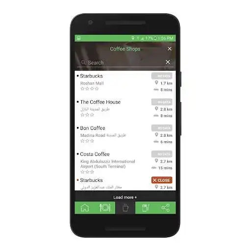Play Shopen as an online game Shopen with UptoPlay