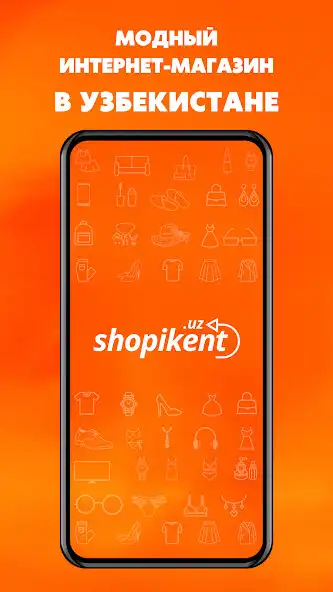 Play Shopikent  and enjoy Shopikent with UptoPlay