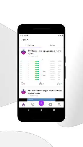 Play Shop-Lead  and enjoy Shop-Lead with UptoPlay