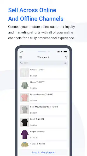 Play SHOPLINE POS 2.0  and enjoy SHOPLINE POS 2.0 with UptoPlay