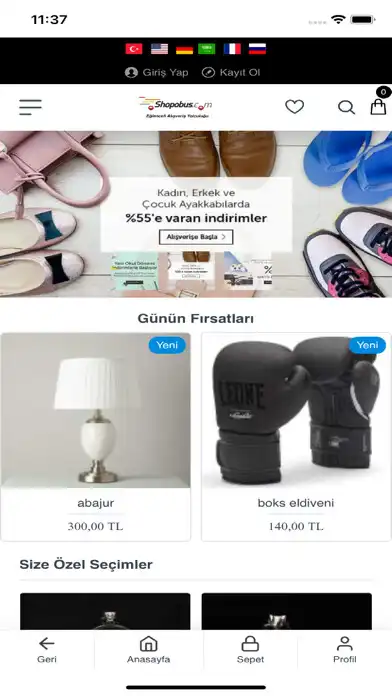 Play Shopobus  and enjoy Shopobus with UptoPlay