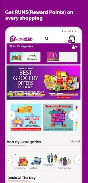 Play Shoppays as an online game Shoppays with UptoPlay