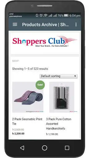 Play APK Shoppers Club  and enjoy Shoppers Club with UptoPlay com.shoppers.club