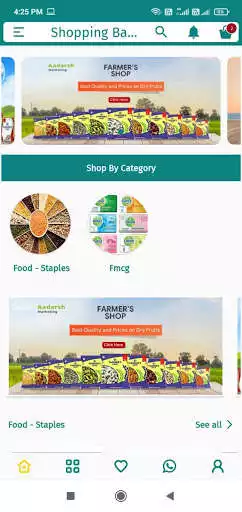 Play Shopping Bazar and enjoy Shopping Bazar with UptoPlay Play Shopping Bazar and enjoy Shopping Bazar with UptoPlay