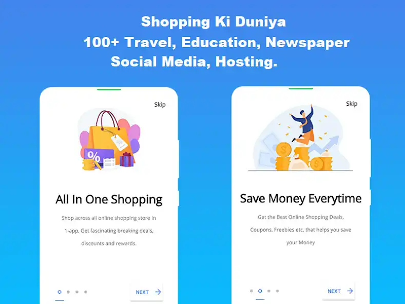 Play Shopping Ki Duniya - 100+ Deal  and enjoy Shopping Ki Duniya - 100+ Deal with UptoPlay