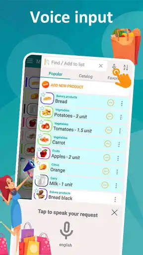 Play Shopping list - My List as an online game Shopping list - My List with UptoPlay