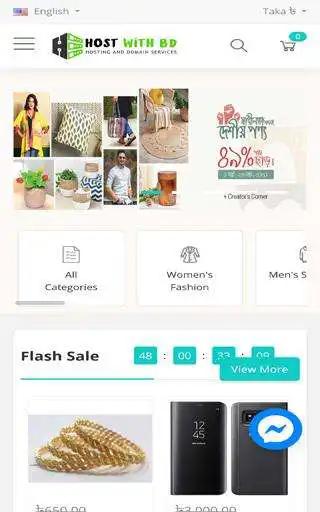 Play Shopping Now - Online shop  and enjoy Shopping Now - Online shop with UptoPlay