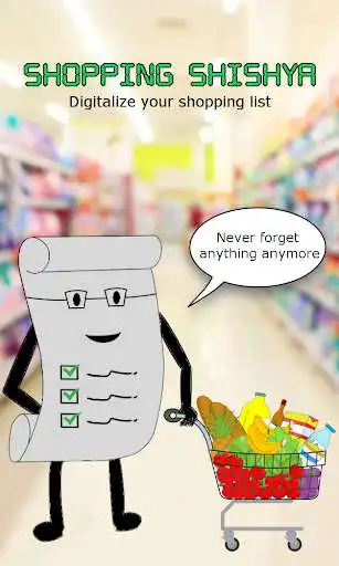 Play Shopping Shishya - Grocery Shopping List  and enjoy Shopping Shishya - Grocery Shopping List with UptoPlay