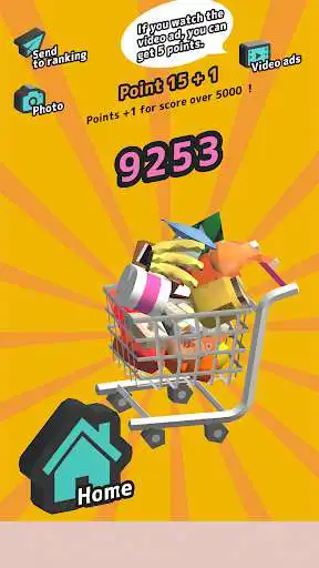 Play Shopping Spree as an online game Shopping Spree with UptoPlay