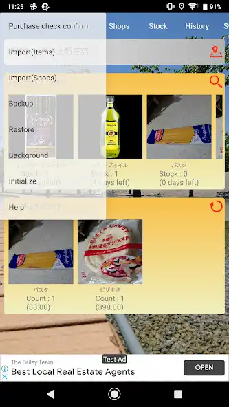 Play Shopping support app Stocker as an online game Shopping support app Stocker with UptoPlay