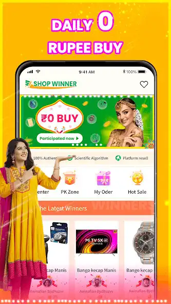 Play Shopping Winner -big surprise  and enjoy Shopping Winner -big surprise with UptoPlay