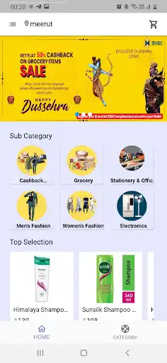 Play Shopropay  and enjoy Shopropay with UptoPlay