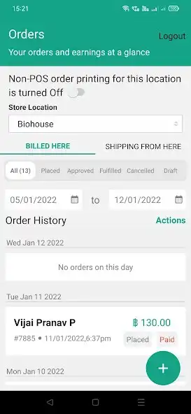 Play Shopster PoS as an online game Shopster PoS with UptoPlay