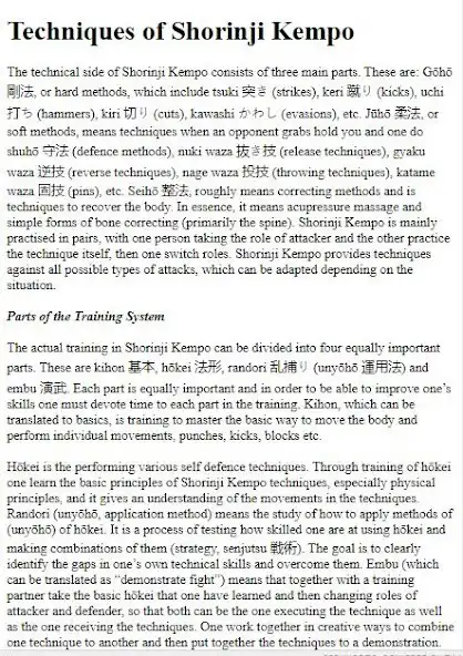 Play Shorinji Kempo Technique Guide  and enjoy Shorinji Kempo Technique Guide with UptoPlay