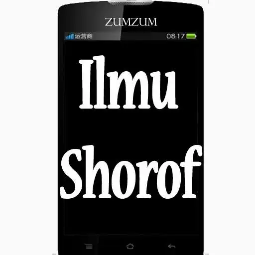 Free play online Shorof dan Nahwu APK
