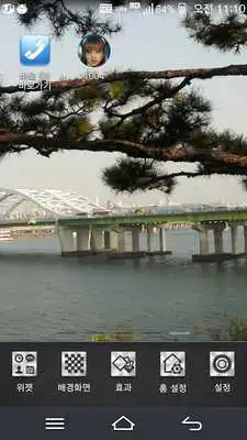 Play ShortCall - Contact shortcut Play ShortCall - Contact shortcut