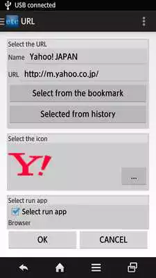 Play Shortcut etc