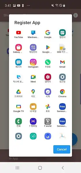 Play shortcuts Anything as an online game shortcuts Anything with UptoPlay