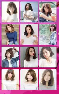 Play Short Haircuts For Women 2018