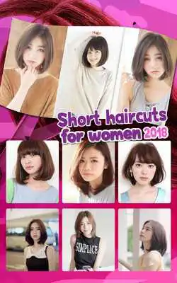 Play Short Haircuts For Women 2018