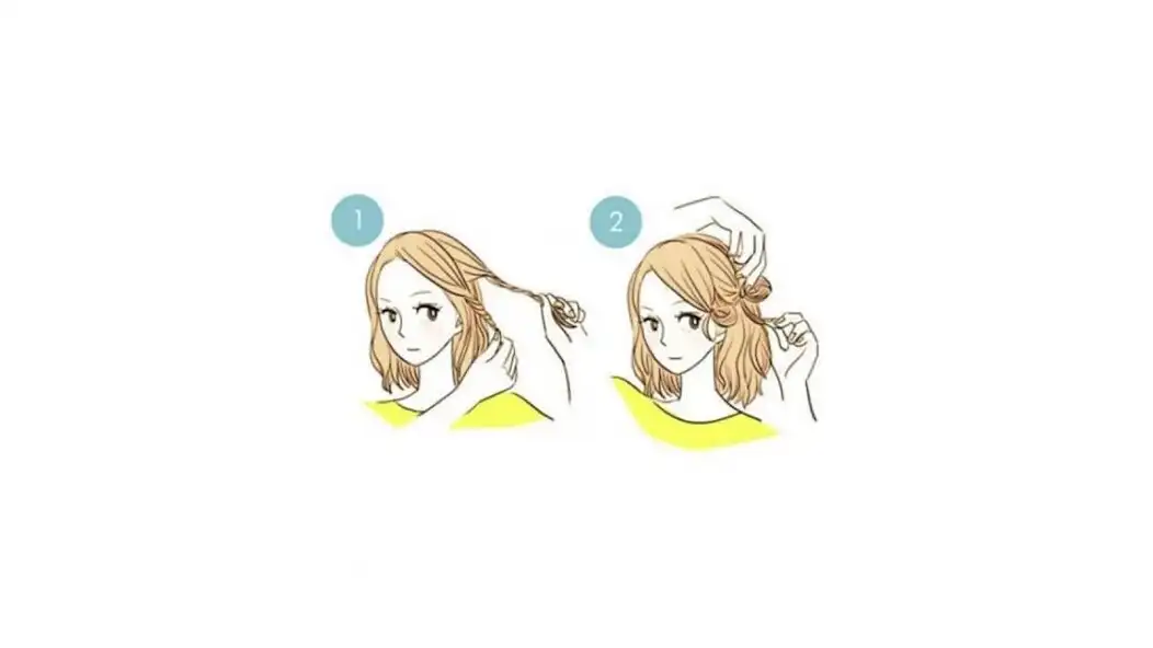 Play Short hair hairstyles  and enjoy Short hair hairstyles with UptoPlay