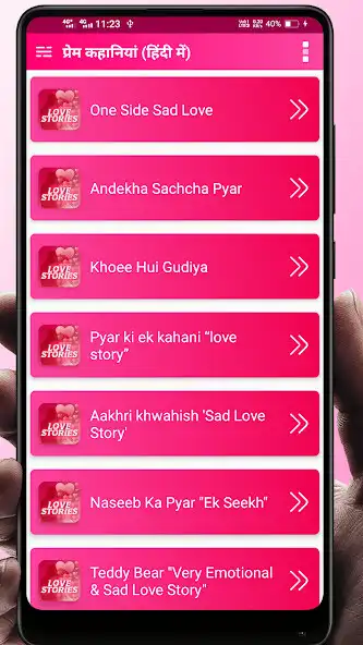 Play Short Love Stories (Hindi me) as an online game Short Love Stories (Hindi me) with UptoPlay
